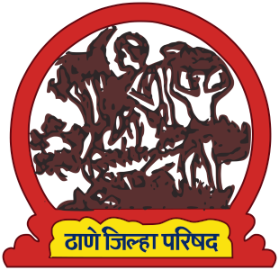 Thane Zilla Parishad